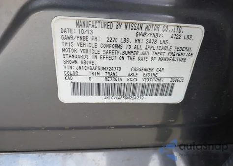 2013 Infiniti G37 Journey z USA, uszkodzony, nr VIN JN1CV6AP5DM724779